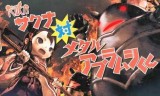 新小游戏(迎新小游戏)