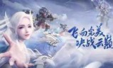 完美世界手游(完美世界手游吧)