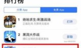 实况足球9下载_实况足球2009经典球员