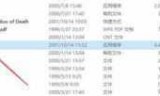魔法门之英雄无敌3下载_魔法门之英雄无敌3下载安装后运行不了