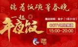 厨房连连看小游戏(厨房连连看在线玩)