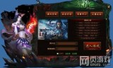莽荒纪网游(莽荒纪之无上之境)
