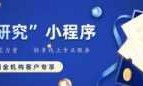 lol腾讯直播(lol腾讯游戏安全中心)