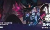 手游lol(手游lol模拟器)