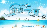 三国杀礼包(三国杀礼包码在哪兑换)