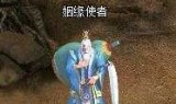 sf175战歌网(冰雪战歌网dj舞曲)