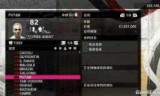 实况2010操作_实况2010技能卡