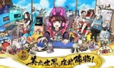 阴阳师桌面版(阴阳师桌面版进不去)