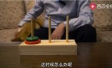 史上最难的游戏攻略(史上最难的游戏下载)
