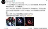 鬼泣5汉化的简单介绍