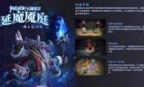 编织者出装(dota蚂蚁出装顺序)