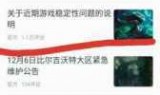 英雄联盟唤潮鲛姬_唤潮鲛姬河水之灵