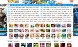7k7k小游戏(7k7k小游戏大全)