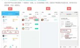 王者荣耀健康系统时间(王者健康系统时间计算)