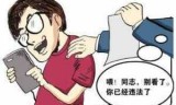 鱼戏江湖修改器_鱼戏江湖结局