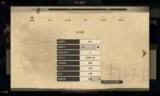 纪元1404攻略_纪元1404攻略第五章找不到保险箱
