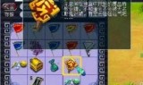 梦幻西游阴德有什么用(梦幻西游放生阴德新规)