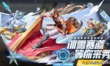 积分小游戏(积分单机麻将)