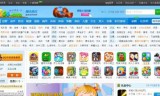 3366积分小游戏(3366积分小游戏大全)