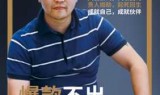 超兽武装网页游戏(超兽武装ol网页游戏)