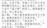 医生小游戏(医生小游戏下载)