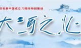 北北北砂王者荣耀(北北北砂虞姬宿寝)
