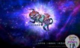 轩辕剑6游戏下载_轩辕剑之天之痕下载游戏