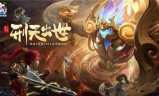 神武4手游奇遇任务攻略(神武4手游奇遇任务攻略最新)