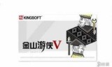 关于洛克人x8作弊器的信息
