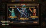 传奇世界手游元神(带元神的传奇世界手游官方网)