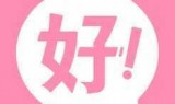 安卓我叫mt_安卓12叫什么