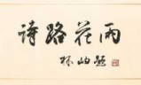 lol南音梦予_lol南风