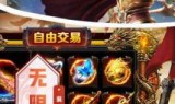 4399小游戏青蛙祖玛(古印加青蛙祖玛安卓版)