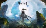 最新网游公测时间表(最新网游公测表)