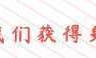 梦幻西游副本攻略(梦幻西游副本攻略大全)