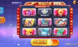 天天酷跑更新宠物(天天酷跑宠物排行)