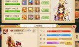 梦幻西游客户端下载(梦幻西游客户端下载安装)