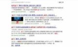 lol盒子论坛(lol盒子wegame)