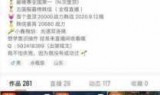 王者荣耀同城频道怎么发言(王者荣耀同城频道怎么关闭)