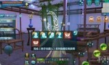 诛仙手游新隐藏任务(诛仙手游新仙启程玩什么职业不花钱)