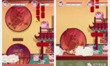 猪猪公寓手游下载(爱情公寓官方手游下载)