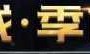 lol季前赛(lol季前赛什么时候结束s11)
