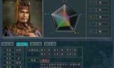三国志12修改器_三国志12修改器怎么用