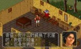 侠客风云传降龙十八掌(侠客风云传降龙十八掌mod)