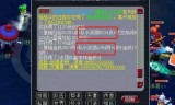 梦幻西游推荐小号奖励(梦幻西游快速练小号)