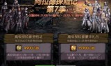 dnf小游戏大全(dnf游戏介绍)