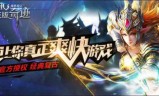 奇迹mu网页游戏(类似奇迹mu的游戏)