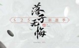 王者荣耀更新时间(王者荣耀更新通告)