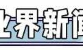 孤岛危机2中文下载(孤岛危机2中文免安装)