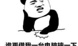 我的世界1710mod大全_我的世界1710种子超好